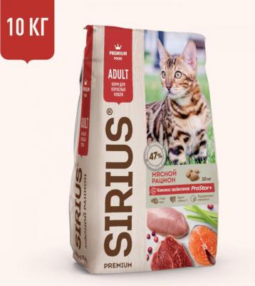 Сухой корм для кошек Мясной рацион 10 кг – фото 13