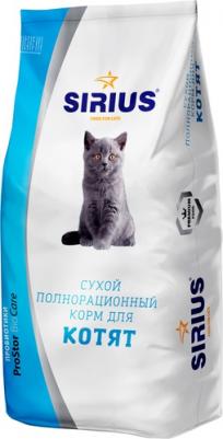 Сухой корм для котят Индейка 400г – фото 3