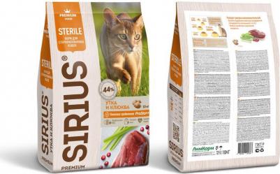 Сухой корм для стерилизованных кошек Sterile, утка с клюквой, 10кг – фото 18