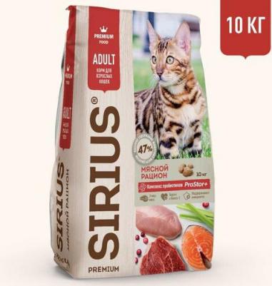 Сухой корм для взрослых кошек мясной рацион, 400 г – фото 15