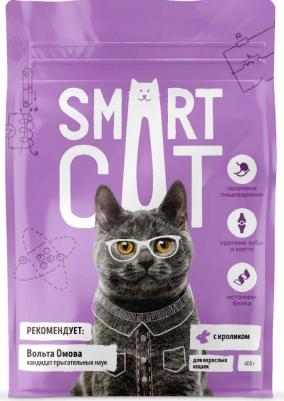 Корм для взрослых кошек (с кроликом) – фото 1