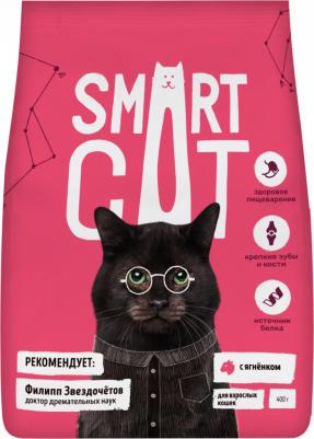 корм для взрослых кошек, с ягненком (400 гр) – фото 2