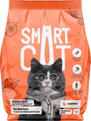 Сухой корм для кошек для взрослых кошек, с индейкой, 400 г – фото 1