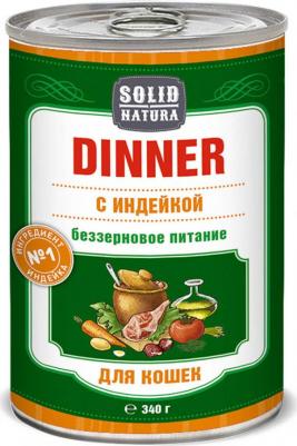 Dinner Индейка влажный корм для кошек жестяная банка – фото 16