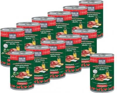 Holistic Говядина влажный корм для кошек жестяная банка – фото 14