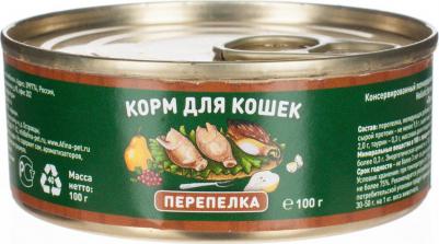 Консервы для кошек Holistic Monoprotein, беззерновые, с перепелкой, 100г – фото 7