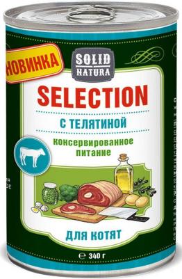Корм влажный Selection с телятиной для котят 340 г – фото 10