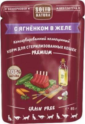 Паучи для стерилизованных кошек Premium, кусочки в желе с говядиной, 85 г – фото 5
