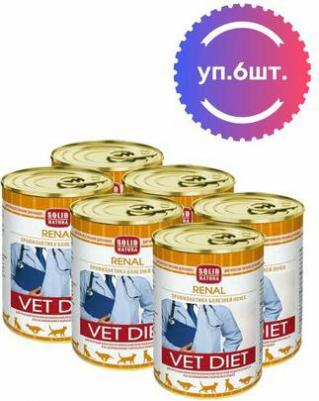 VET Renal диета для кошек влажный – фото 15