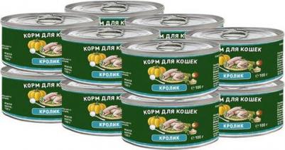 Влажный корм для кошек Holistic Кролик 0,1 кг – фото 3