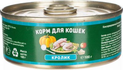 Влажный корм для кошек Holistic Кролик 0,1 кг – фото 14