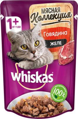 Корм для кошек Мясная коллекция желе с говядиной 75г – фото 8
