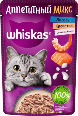 Корм для кошек Мясная коллекция желе с говядиной 75г – фото 10