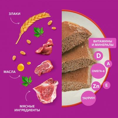 Корм для кошек Паштет с говядиной и печенью 75г (упаковка 24 шт.) – фото 8