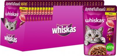 Корм для кошек птица и говядина в томатном желе, 85 г – фото 17