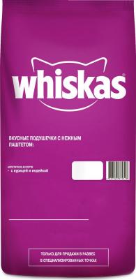 Сухой корм ассорти с курицей и индейкой и подушечки с паштетом для кошек 5кг – фото 3