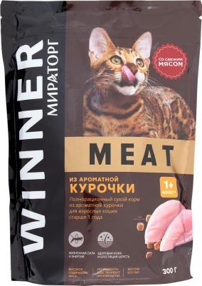 Корм сухой Meat полнорационный из ароматной курочки для взрослых кошек старше 1 года 300 г – фото 1