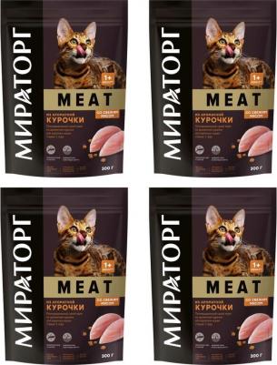 Корм сухой Meat полнорационный из ароматной курочки для взрослых кошек старше 1 года 300 г – фото 3