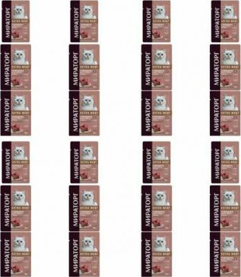 Влажный корм для кошек Extra meat, говядина, 80г – фото 11