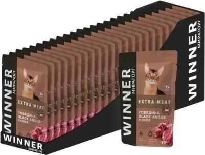 Влажный корм для кошек Extra meat, говядина в соусе, 80г – фото 5