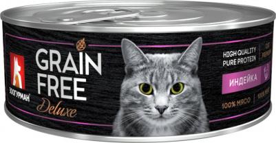 Консервы Grain Free Индейка для взрослых кошек 100г