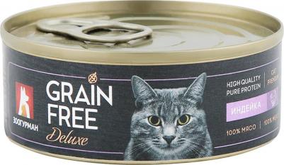 Консервы Grain Free Индейка для взрослых кошек 100г – фото 7