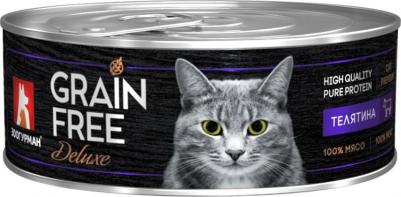 Консервы Grain Free Телятина для взрослых кошек 100г – фото 10
