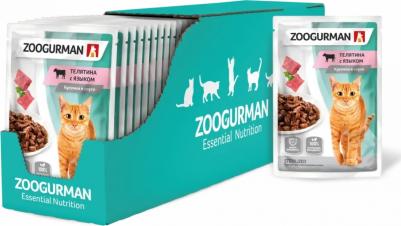 Консервы Телятина с языком 85 гр д/к – фото 2