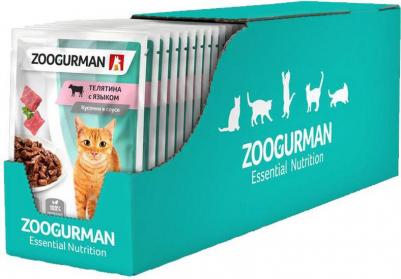 Консервы Телятина с языком 85 гр д/к – фото 6