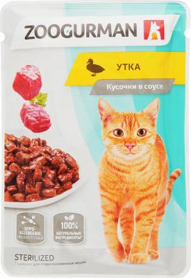 Корм для кошек для стерилизованных Утка 85г – фото 12