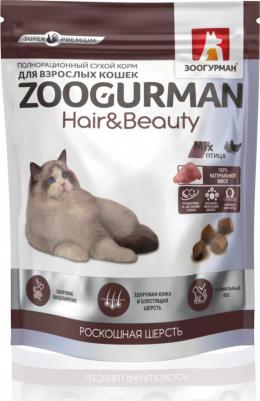 Сухой корм для взрослых кошек Hair&Beauty Mix Птица 350г – фото 2
