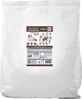 Сухой корм Hair & Beauty Птица для взрослых кошек 10кг – фото 7