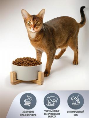 Сухой корм Home Life Курочка для взрослых кошек 10кг – фото 4