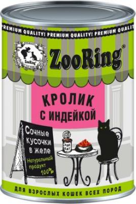 Консервы для кошек кролик с индейкой в желе, 400 г – фото 1