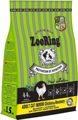 Сухой корм для кошек Adult Cat Indoor, цыпленок с розмарином, 1,5 кг – фото 2