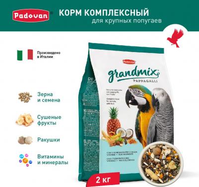 Корм для птиц для крупных попугаев 600г – фото 13