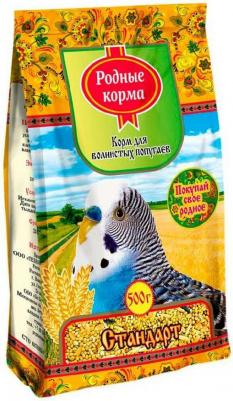 Корм для волнистых попугаев Стандарт, 500 г – фото 1