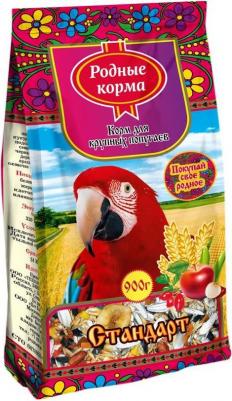 Основной корм для крупных попугаев Стандарт 900 г