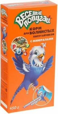 Корм "Веселый попугай" для волнистых попугаев с минералами 450г 141.434 – фото 6