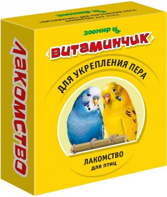 Витаминчик для птиц общеукрепляющий 50г – фото 3