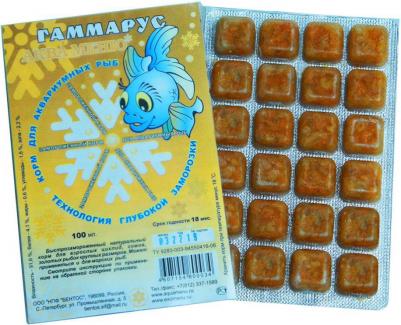 Быстрозамороженный корм для аквариумных рыб Гаммарус, 100 мл