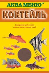Корм для рыб Коктейль хлопья + универсальный, уп. 15 г – фото 6