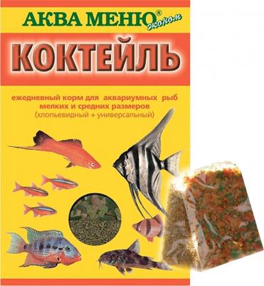 Корм для рыб Коктейль хлопья + универсальный, уп. 15 г – фото 8