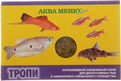 Корм для рыб Тропи, хлопья, 100 мл – фото 2