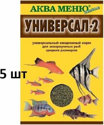 Корм для рыб Универсал, хлопья, 30 г – фото 11