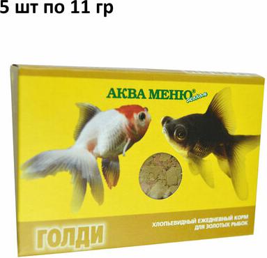 Корм для золотых рыб Голди хлопья, уп. 11 г – фото 5