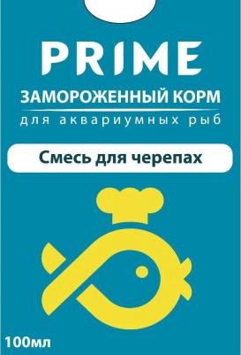 Замороженный корм для аквариумных рыб Смесь для черепах, 100 мл