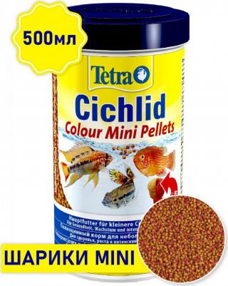 Корм для рыб Cichlid Colour Mini для всех видов цихлид для улучшения окраса 500мл – фото 5