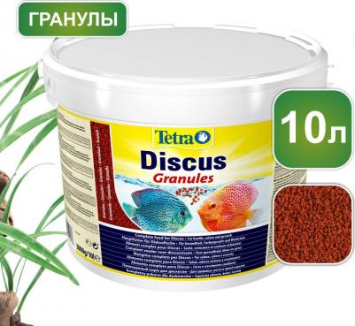 Корм для рыб Diskus Staple Food для дискусов в гранулах 10 л (ведро) – фото 10