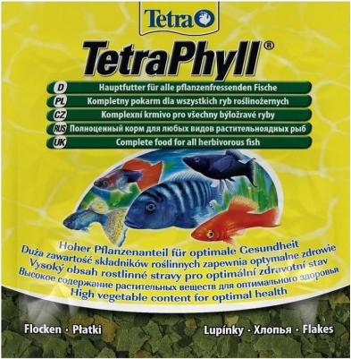 Корм для рыб Phyll в хлопьях для всех видов рыб 12г – фото 11